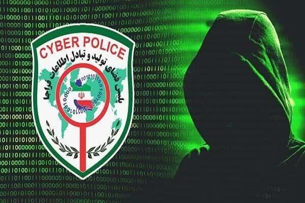 افشای کلاهبرداری دو نفر با استفاده از رسیدسازهای جعلی در استان البرز