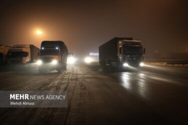 جاده‌های البرز باز است؛ عدم سفرهای غیرضروری در محورهای کوهستانی