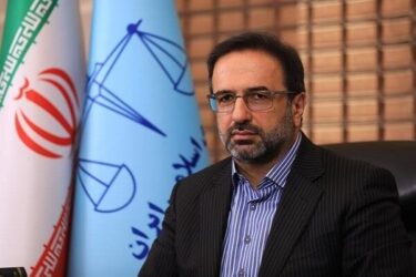 رسیدگی به پرونده متهم به جاسوسی برای رژیم صهیونیستی در دادگاه کرج