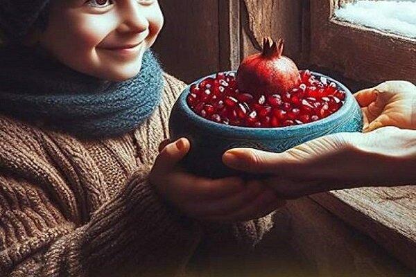آغاز پویش یلدای مهربانی در البرز