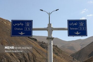 محدودیت‌های ویژه آخر هفته در محورهای شمالی و مواصلاتی البرز اعلام شد