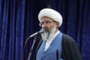 رادمرد: بی‌توجهی به ظرفیت‌های استان البرز وحدت را تضعیف می‌کند