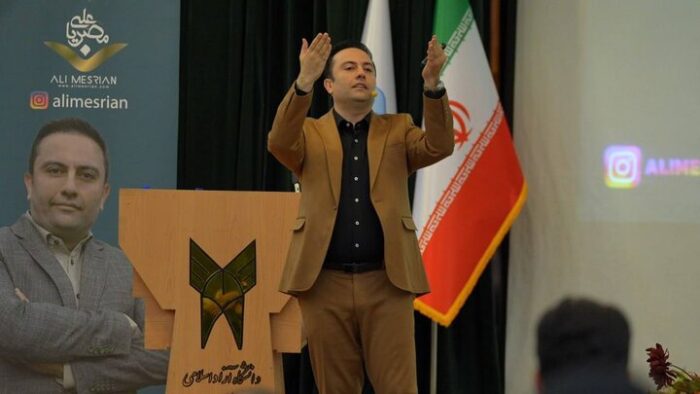 مصریان: «هوش رفتاری» حلقه گمشده موفقیت در بازار کار است مصریان: «هوش رفتاری» حلقه گمشده موفقیت در بازار کار است