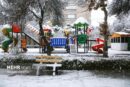 برف و باران در البرز از چهارشنبه؛ سرمای زیر صفر در راه است