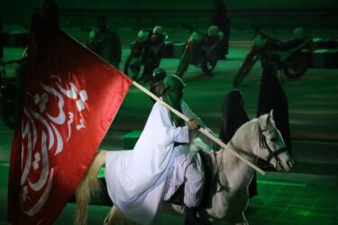 آئین اختتامیه کنگره ملی ۵۵۸۰ شهید استان البرز