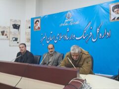 حماسه ۹ دی تجلی بصیرت ملت ایران و اقتدار نظام اسلامی است