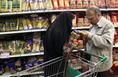 توزیع هدفمند کالا در البرز در دستور کار قرار گرفت