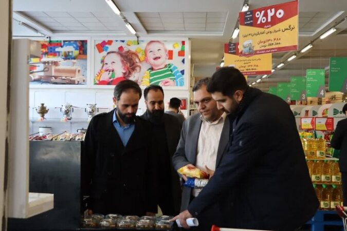 طرح نظارتی ویژه ماه رمضان و نوروز در البرز کلید خورد