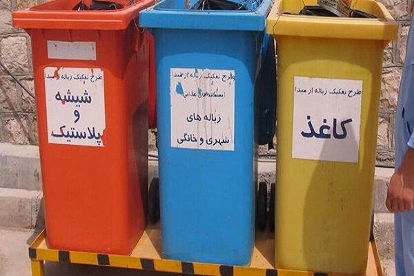 لزوم تحول اساسی در مدیریت پسماند کرج