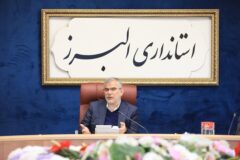 اعمال تخفیف برای هتل‌ها و رستوران‌های البرز در نوروز ۱۴۰۵