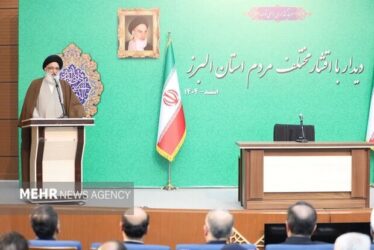 امام‌جمعه کرج: عدالت به معنای ایجاد احساس امنیت، اعتماد و امید است