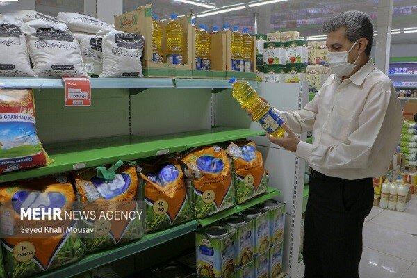 هیچ کمبودی در کالاهای اساسی استان البرز وجود ندارد؛ مردم نگران نباشند