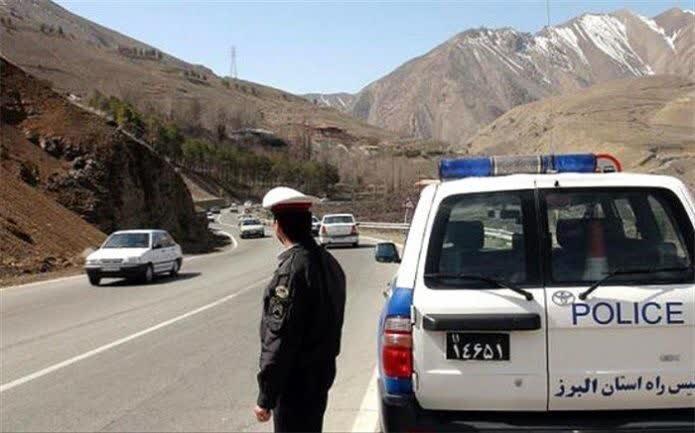 اعمال محدودیت های تردد در محورهای کرج-کندوان و آزادراه شمال