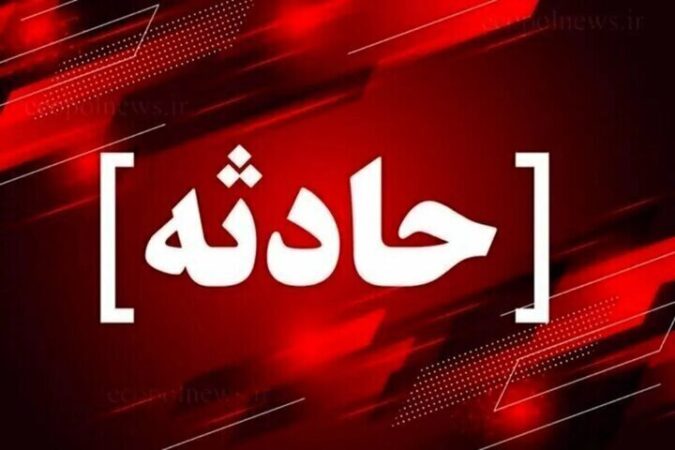 حمله به خط راه‌آهن البرز – قزوین؛ یک شهید و ۱۱ مجروح بجای گذاشت