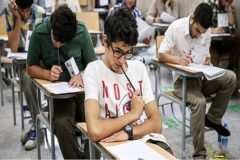 امتحانات در البرز غیرحضوری شد