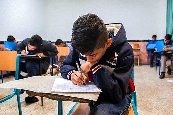 امتحانات خرداد در البرز حضوری است امتحانات خرداد در البرز حضوری است