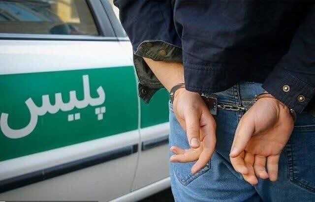 ۲۵۰ میلیارد کلاهبرداری با فروش مس به جای طلا