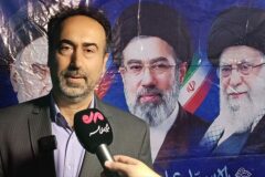 استقرار آموزش‌وپرورش مستقل در شهرستان‌های البرز در سال تحصیلی جدید