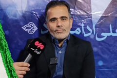 تکلیف موقوفه چند ده هکتاری شهر گلسار چه می‌شود؟