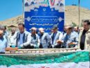 البرز نیازمند مشارکت مردمی در توسعه فضاهای آموزشی است