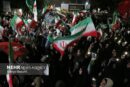 مردم کرج در صد و نهمین اجتماع دفاع از وطن