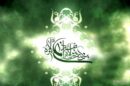 تاثیرات واقعه غدیر بر تحولات اجتماعی جامعه و نظام اسلامی ایران