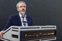 کرج صاحب دومین پارک تخصصی ویژه خانواده شد