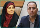 معرفی سرپرست اداره کل و رئیس شورای هماهنگی راه و شهرسازی البرز