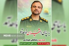 شهیدی که خبرنگاران را با انصاف می‌دید