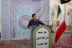 همایش «طلایه‌داران شور عاشوراییان» در شهرستان نظرآباد برگزار شد