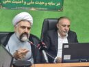 جهاد کشاورزی در جنگ رمضان به اصل خود بازگشت