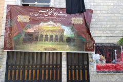 زنانی که ۳۴ سال چراغ یک هیئت حسینی را روشن نگه داشتند