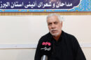 آیین تکریم پیرغلامان حسینی پس از محرم برگزار می‌شود