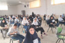 شایعه برداشتن چادر در آزمون البرز صحت ندارد