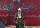 پیوند عمیق انقلاب اسلامی با مکتب عاشورا، ملت را پیروز جبهه‌ها می‌کند