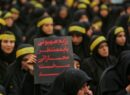 برگزاری اجتماع بانوان رهروان زینبی در کرج
