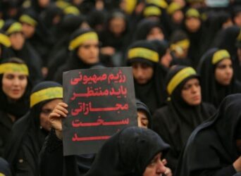 برگزاری اجتماع بانوان رهروان زینبی در کرج
