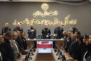 هوشمندسازی ورزش البرز کلید خورد