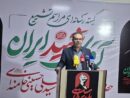 اننقال زائران از البرز با اختصاص ۷۰۰ دستگاه اتوبوس