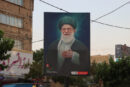 ائمه جمعه البرز: راه خون‌خواهی آقای شهید ایران از مسیر ولایت می‌گذرد