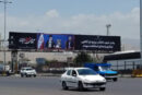 مهیاسازی موکب اسکان و تغذیه زائران آقای شهید ایران در گرمدره