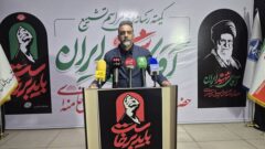 بسیج امکانات آبفای البرز برای تامین نیازهای بهداشتی زائران رهبر شهید