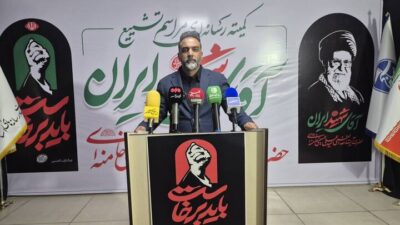 بسیج امکانات آبفای البرز برای تامین نیازهای بهداشتی زائران رهبر شهید