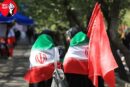 دلدادگان آقای شهید ایران در راه تهران