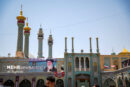 موکب البرز در قم میزبان عاشقان ولایت و عزاداران رهبر شهید بود