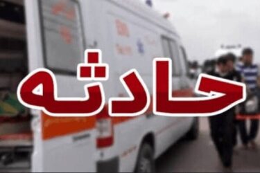 جان باختن یک نفر در سقوط بالابر استخر میلاد; علت، استفاده بیش از ظرفیت