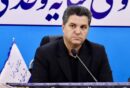تمامی دستگاه ها زمینه ارائه خدمات مطلوب به زائران اربعین را فراهم کنند
