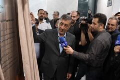 درمانگاه بیمارستان کمالشهر کرج با حضور معاون رئیس جمهور افتتاح شد
