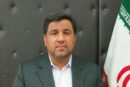 معاون اقتصادی استاندار البرز تعیین شد