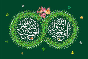 هفته وحدت فرصتی برای تقویت سرمایه اجتماعی در محلات البرز است